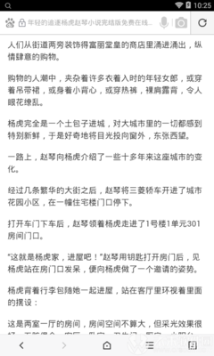 五分赛车计划官网